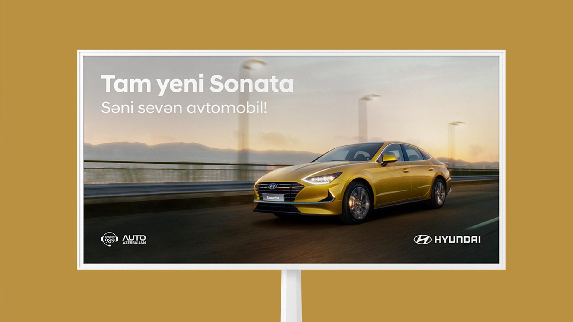 Lumusoft - Hyundai Sonata